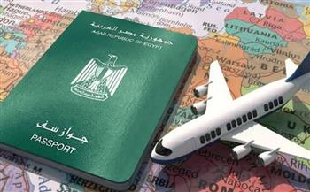 الحكومة تنفي شائعة تصميم فني جديد لجواز السفر المصري
