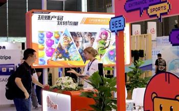 افتتاح معرض "تشايناجوي 2024" الرقمي في شانغهاي