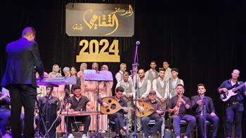  «الموسيقى العربية» تختتم الاحتفالات بذكرى ثورة يوليو  في المركز الثقافي بطنطا