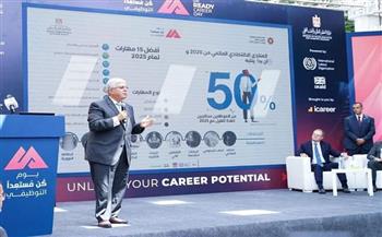 «التعليم العالي»: استمرار الخطط التنفيذية لربط التعليم الجامعي بسوق العمل والتنمية الشاملة في مصر