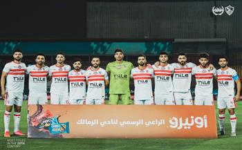 المقاولون العرب أمام الزمالك للهروب من شبح الهبوط 