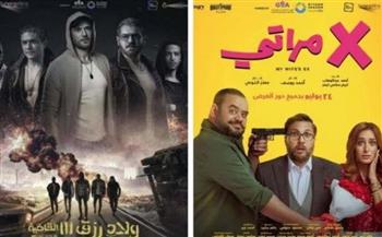 رغم صدارة «ولاد رزق 3».. «إكس مراتى» يحقق تفوقاً