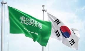 السعودية وكوريا الجنوبية تبحثان اتفاقية التجارة الحرة