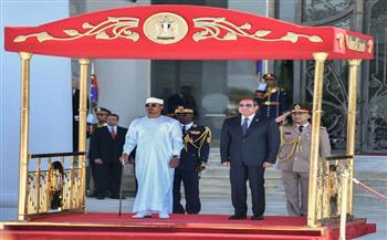   الرئيس السيسي يستقبل رئيس جمهورية تشاد بمدينة العلمين الجديدة| فيديو