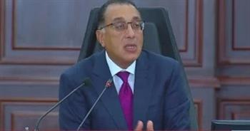 «مدبولي» يؤكد: مصر لا تبيع أصولها