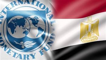 بقيمة 1.3 مليار دولار.. صندوق النقد يعلن عن موعد المراجعة الرابعة لبرنامج مصر