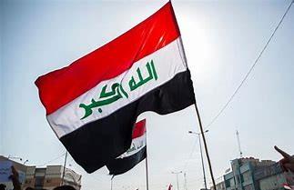 الجيش العراقي: سنتخذ الإجراءات القانونية والدبلوماسية لحفظ حقوقنا وأمننا وسيادتنا 