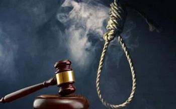 الإعدام للمتهم بإنهاء حياة «منجد المعادي»