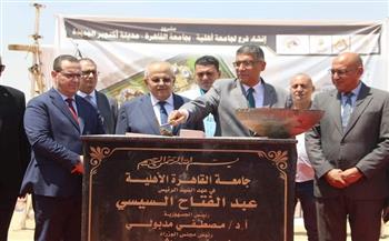 محافظ الجيزة والخشت يضعان حجر الأساس لإنشاء جامعة القاهرة الأهلية بمدينة 6 أكتوبر