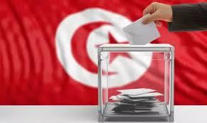 صحيفة تونسية: تحديد موعد الانتخابات الرئاسية أنهي التشكيك و الالتباس