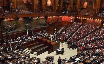 "النواب الإيطالي" يُقر اقتراح الأغلبية بشأن فلسطين وحل الدولتين