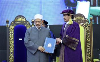 جامعة ماليزية تمنح شيخ الأزهر الدكتوراة الفخرية في دراسات القرآن والسنة