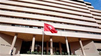 المركزي التونسي: ارتفاع احتياطي النقد الأجنبي إلى 24,3 مليار دينار في يونيو الماضي
