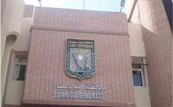 محافظ جنوب سيناء يؤكد على النهوض بمنظومة العمل وتقديم أفضل الخدمات للمواطنين 
