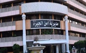سرقة فيلا وزير الصناعة الاسبق بالشيخ زايد 