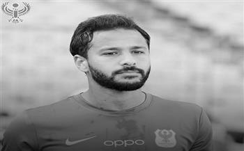 لاعبو المصري وبلدية المحلة يؤبنون أحمد رفعت