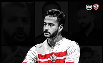الزمالك يعلن الحداد وعدم متابعة مباراة الإسماعيلي عبر منصات التواصل