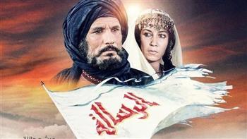 بمناسبة الهجرة النبوية.. «ظهور الإسلام» أول فيلم ديني في السينما و«الرسالة» الأكثر نجاحًا