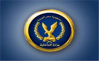 ضبط سائق تعدى على عامل بسلاح أبيض بسبب اليوتيوب في دمياط