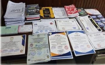   يمنح شهادات مزورة.. الأمن يداهم كيانا تعليميا وهميا بالإسكندرية