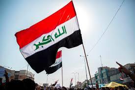 العراق: القبض على 4 إرهابيين في محافظتي كركوك والأنبار