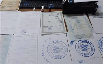 القبض علي شخص بتهمة إدارة كيان تعليمي وهمي بدون ترخيص في القاهرة