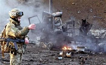 أوكرانيا: مقتل وإصابة 14 مدنيًا جراء هجمات روسية على إقليم «دونيتسك»