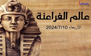 غدًا .. ورشة عمل تفاعلية بعنوان «عالم الفراعنة» بمكتبة مصر الجديدة