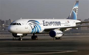 انطلاق أولى رحلات «مصر للطيران» من القاهرة إلى زيوريخ بسويسرا