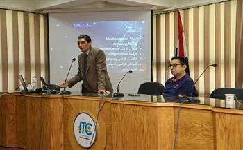 جامعة المنيا تنظم برنامجًا تدريبيًا لأعضائها ومنتسبيها حول أمن المعلومات