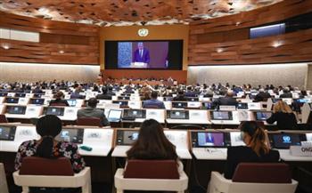 السعودية تشارك في مؤتمر الأمم المتحدة للتجارة والتنمية في مدينة جنيف