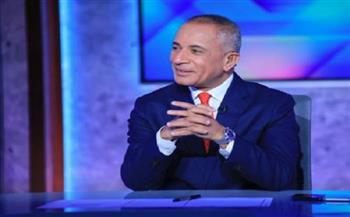 بعد تداول فيديو لصفقة آثار داخل حزب الوفد.. أحمد موسى: يجب محاسبة المخطئ