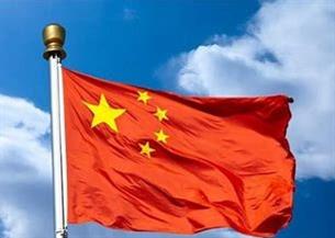 الصين: تدشين مكتب تجاري جديد بالولايات المتحدة يمثل نقطة انطلاق جديدة 
