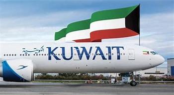 الخطوط الكويتية: آخر رحلاتنا لبيروت الأحد المقبل نظرًا للظروف الراهنة 