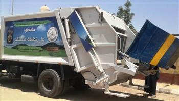 محافظ أسوان: رفع 310 أطنان من القمامة والمخلفات بالمراكز والمدن