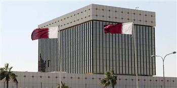 مصرف قطر المركزي يصدر أذونات خزينة وصكوكا إسلامية بقيمة 2.5 مليار ريال