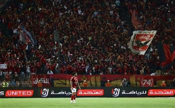 75 دقيقة.. الأهلي يتقدم على البنك الأهلي في الدوري الممتاز
