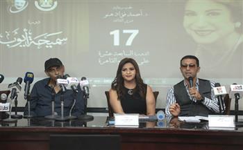 حفل توقيع وندوة لكتاب «تنوع الأداء» للكاتب جمال عبد الناصر بمهرجان المسرح المصري