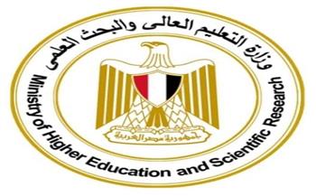 الثانوية العامة 2024.. التعليم العالي: 50 ألف طالب يسجلون في تنسيق المرحلة الأولى بالجامعات