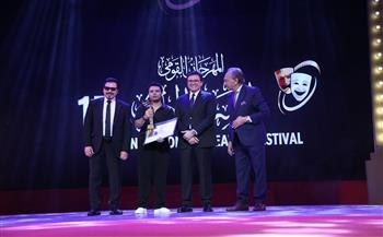 المهرجان القومي للمسرح| زياد هجرس الأفضل للموسيقى الحية عن «الطاحونة الحمراء»