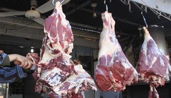 أسعار اللحوم اليوم السبت 3-8-2024