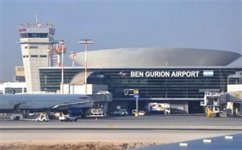إعلام إسرائيلي: أصابة موقع مطار بن جوريون في تل أبيب بخلل
