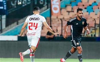 الزمالك يتقدم على الجونة بهدف في الشوط الأول 