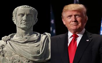 ما هي أوجه التشابهات والاختلافات بين ترامب ويوليوس قيصر 