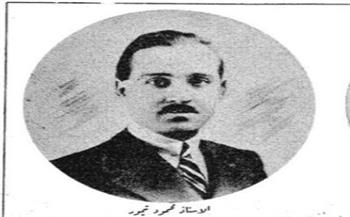 كنز من الصور النادرة| محمود تيمور «رائد القصة القصيرة» على صفحات مجلة الهلال 1928