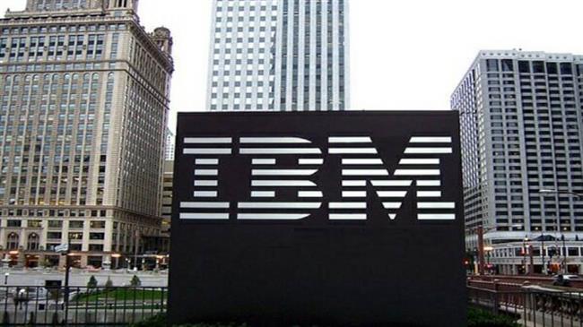 IBM الأمريكية في الصين تغلق مختبراتها البحثية وتسرح أكثر من ألف موظف