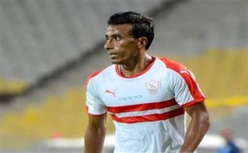 برنامج تأهيلي لمحمد عبد الشافي في الزمالك