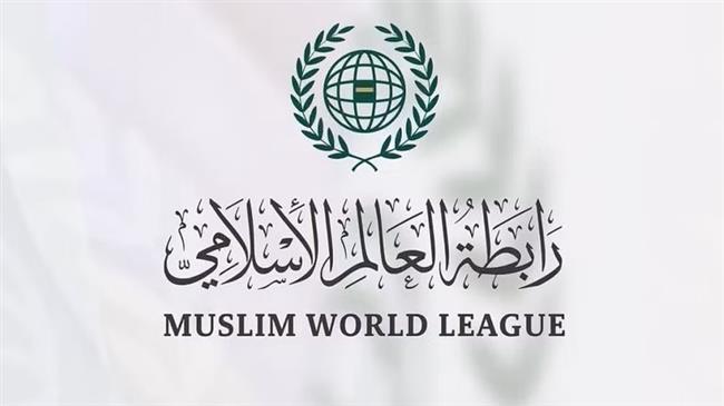 رابطة العالم الإسلامي تُدين هجوم جيش الاحتلال الإسرائيلي على عدة مُدن في الضفة الغربية