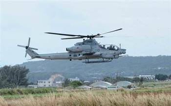هبوط اضطراري لمروحية عسكرية أمريكية في حقل أرز بضواحي طوكيو