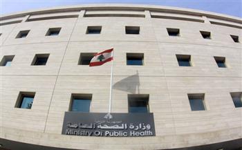 «الصحة اللبنانية»: استشهاد شاب وإصابة اثنين آخرين في غارة إسرائيلية على مدينة صور